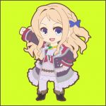 シア