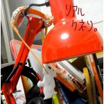 雨夜月