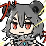ホウヅキさん