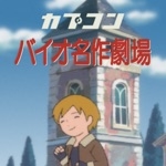 ｼｬｹﾙ