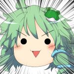 ダバ