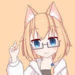 まだらねこ