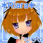 *Riara*