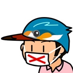 カワセミンP