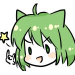 ちゃ