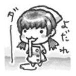 asukaヽ(´ー｀)ノ