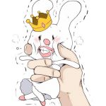 兎鷺