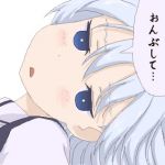 井村屋