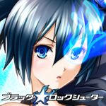 よこやま