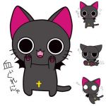 ねこなみ