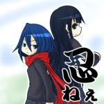 マンダム