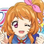 ばりなに2