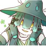 ヨウカズ