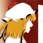 アトリエYUMEnoZUKA