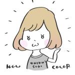 あめ