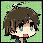 add9 - ヘリP