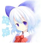 ぅる平