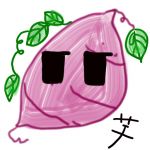 macoru