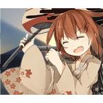 taka
