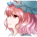 幽沈桜子