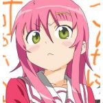 しー