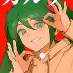 シロモ