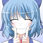 ましろむ