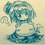 うらかん