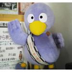 旅人のおすし