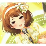 しゃあ