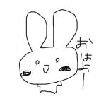 兎味ペロリナ