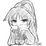 せびれ
