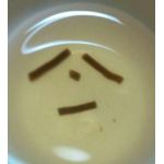 るのか