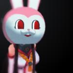 masu