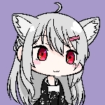 かなあん