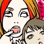 平泉あこ
