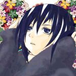 アヲヰ