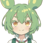 らんてい