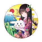 ゆうじん