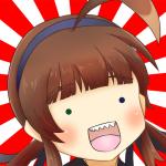 両基
