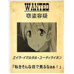 鉄火巻き