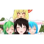 まいすぁ
