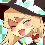 えま