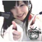 黒奈【967】