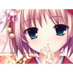 ライム