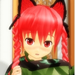 kyortn ｷｮﾛﾂﾝ