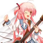 YUKINO