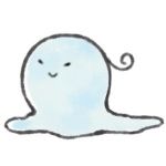 ほずえ