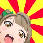せんせい