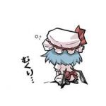 うい